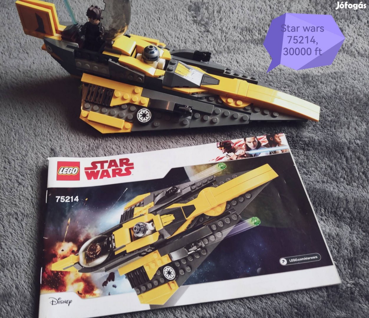 Lego star wars 75214