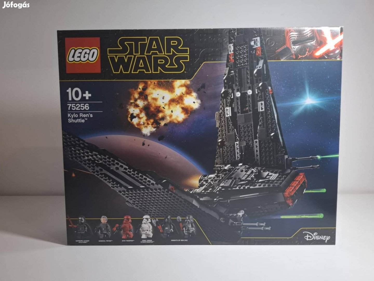 Lego star wars 75256 Kylo Ren's Shuttle