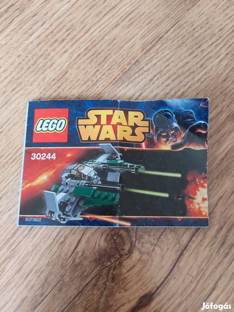 Lego star wars Anakin's Jedi Interceptor