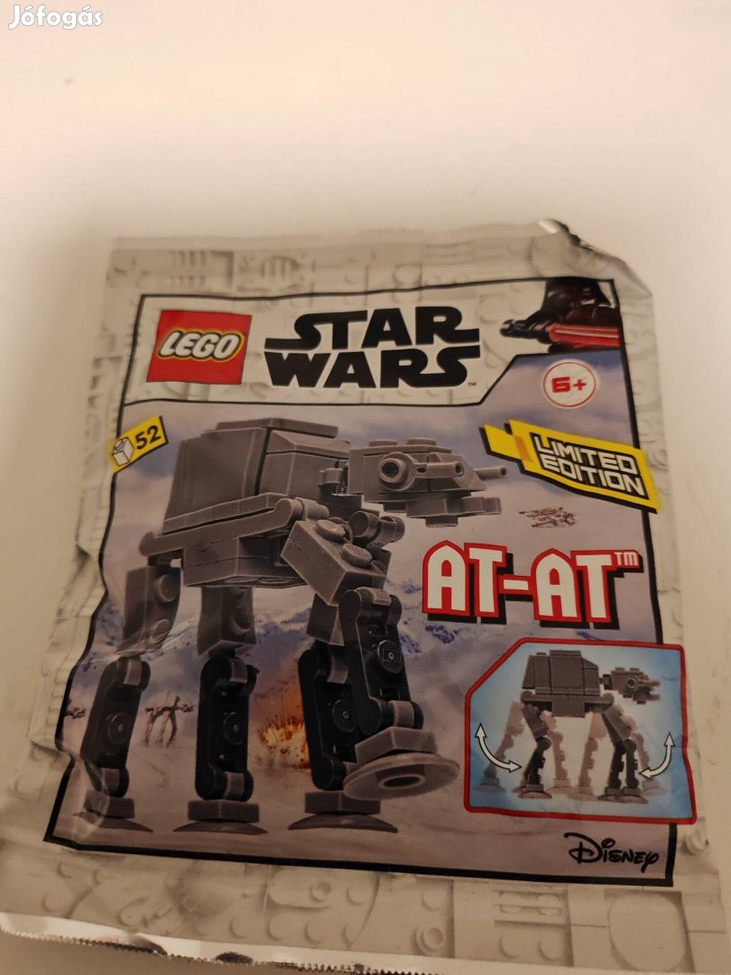 Lego star wars limitált AT - AT minijármű 