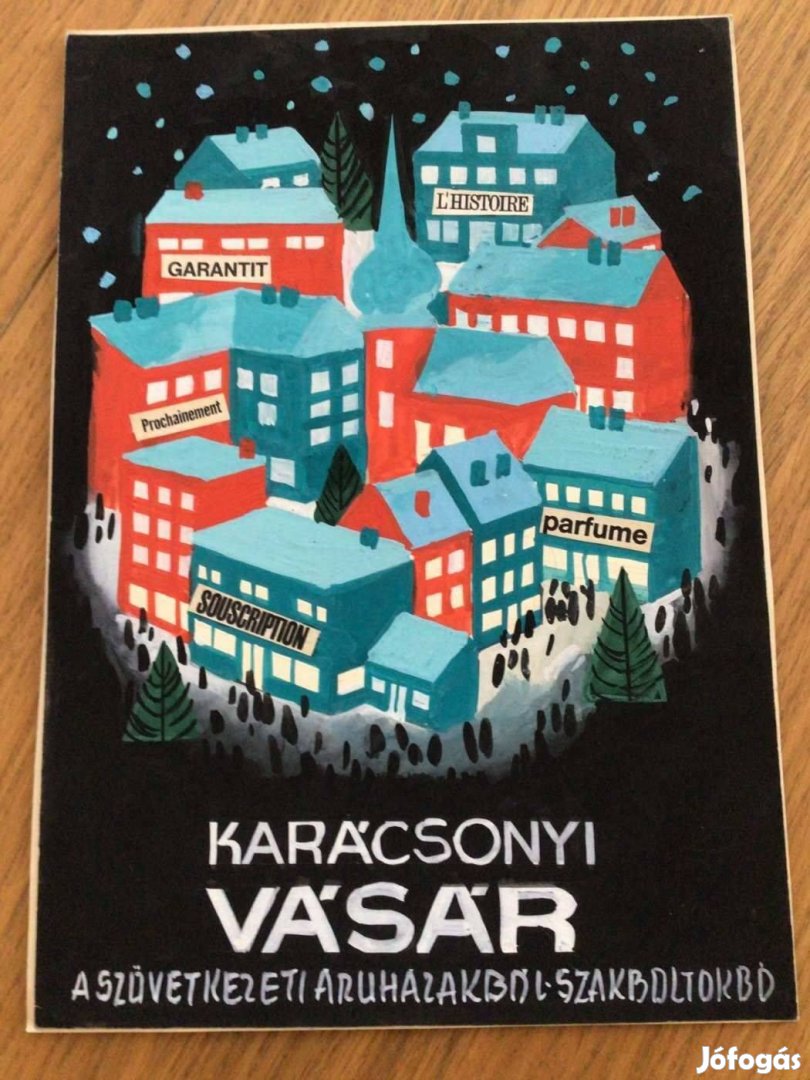 Lengyel Sándor (1930-1988) Karácsonyi Vásár a Szövetkezeti Áruházakból