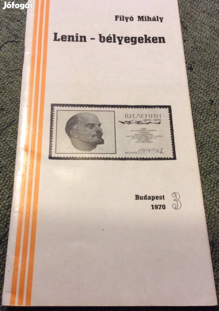 Lenin bélyegeket,füzet