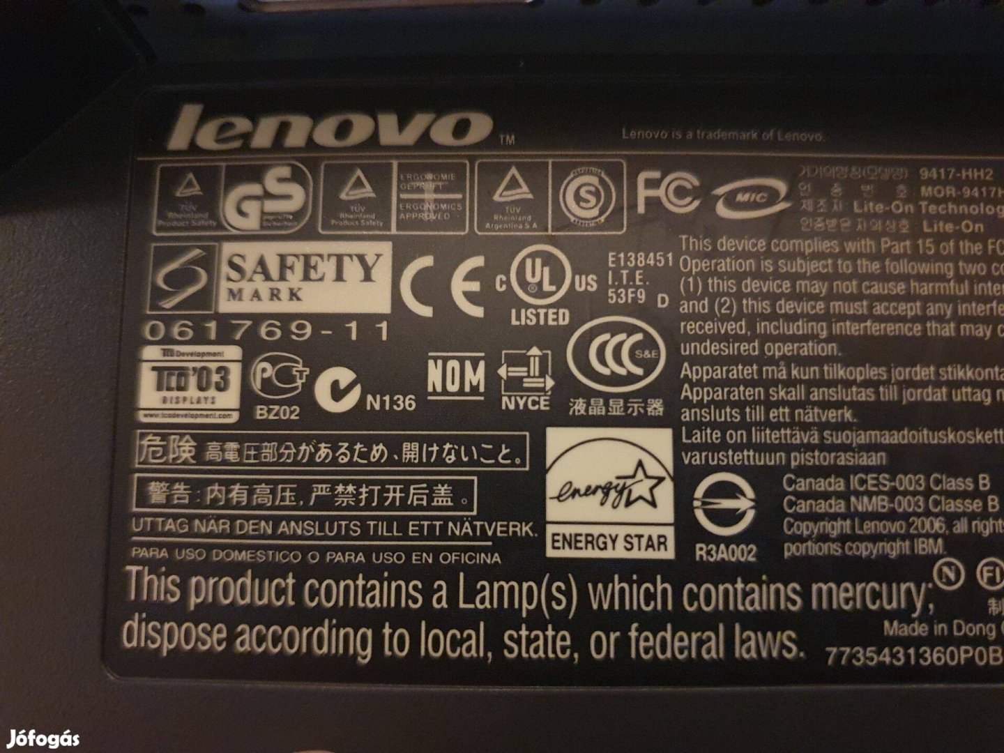 Lenovo 17" monitor