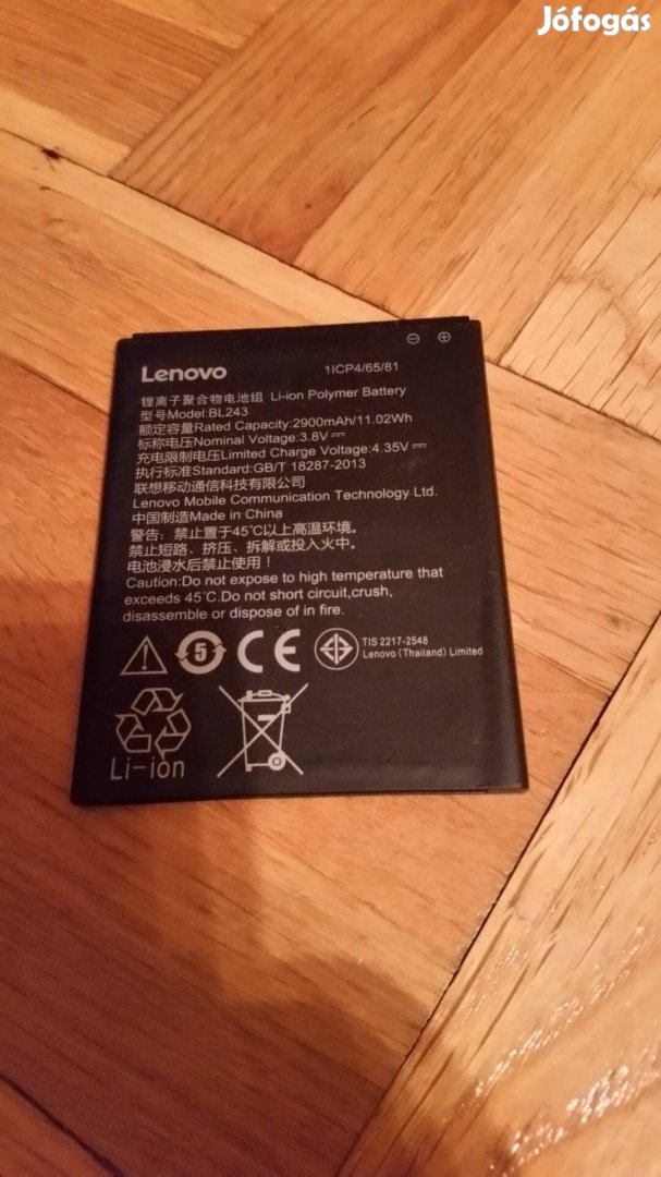 Lenovo A700 gyári akkumulátor 