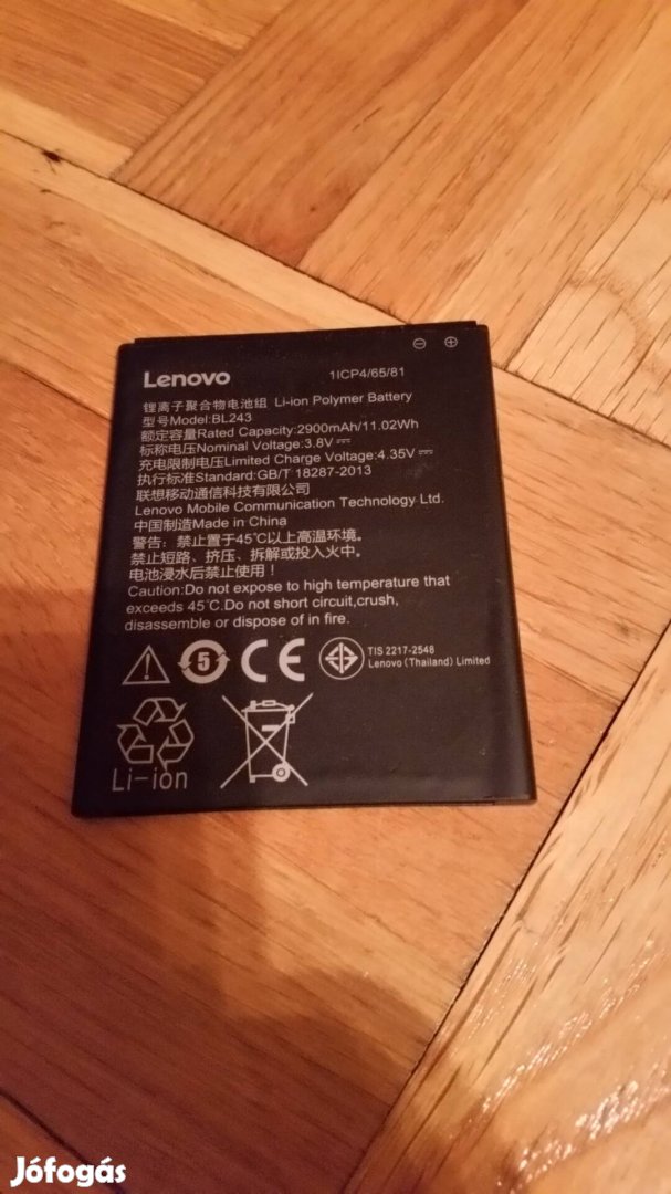 Lenovo A700 gyári akkumulátor 