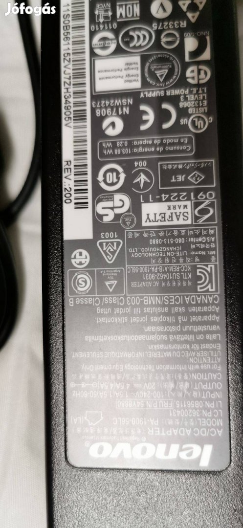 Lenovo Adapter