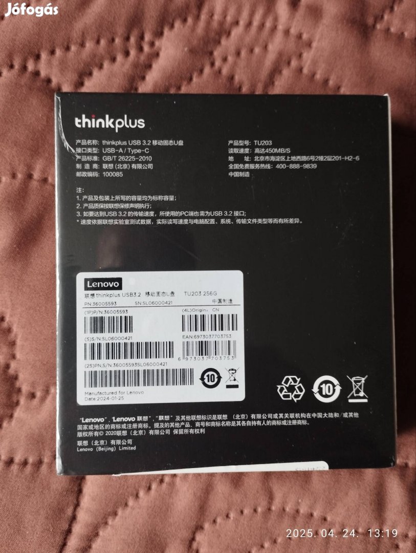 Lenovo SSD pendrive 256 GB