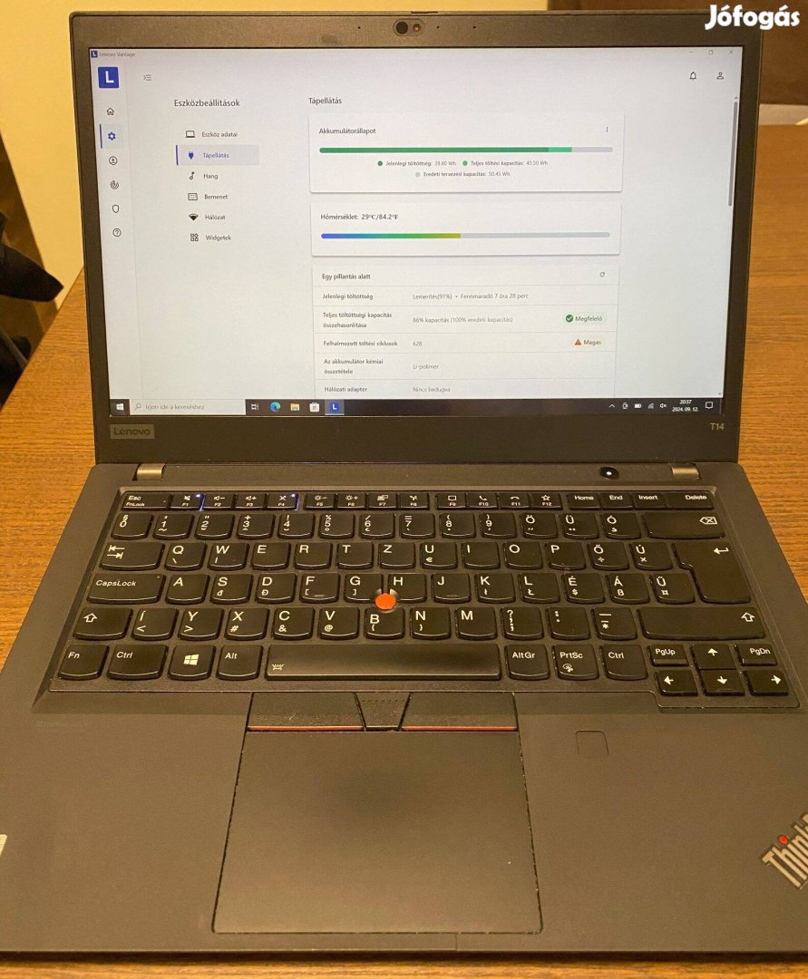 Lenovo T14 Gen1