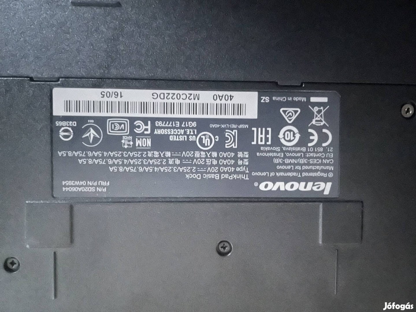 Lenovo T460 i5-6300 16GB RAM