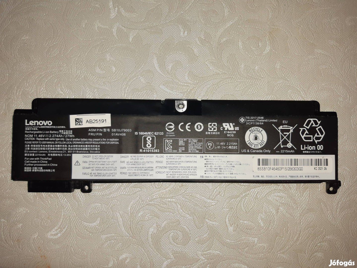 Lenovo T460s akkumulátor 01AV406 (használt)