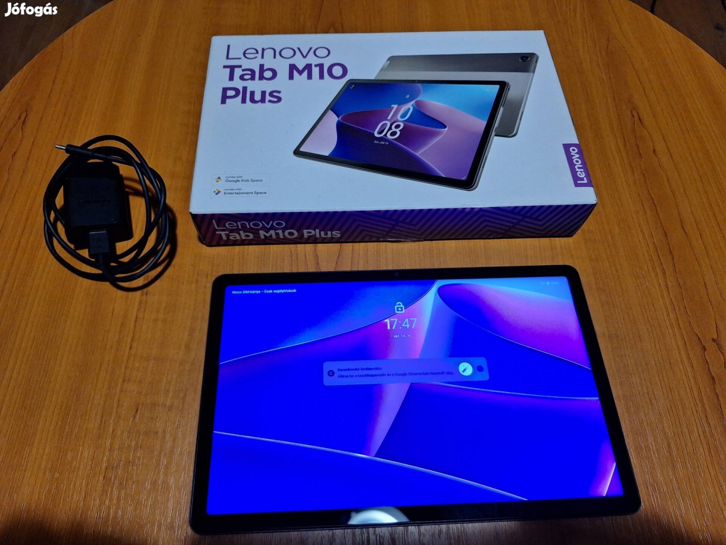 Lenovo Tab M10 Plus