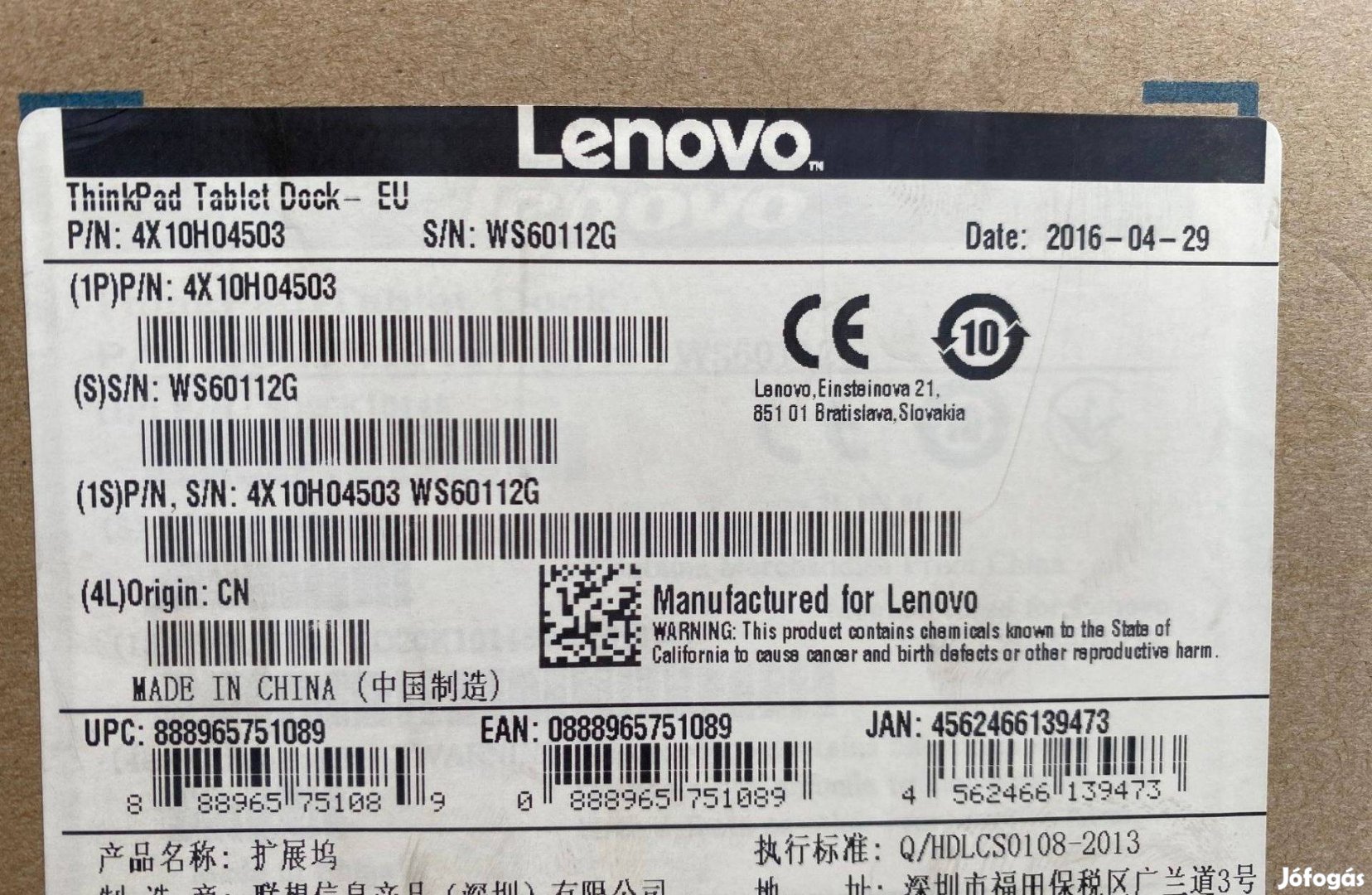 Lenovo Thinkpad dokkoló originál dobozos eladó adapterrel és szállitás