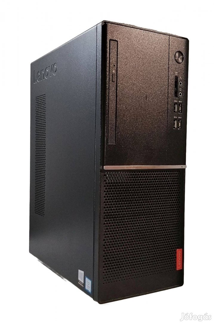 Lenovo V520 i5-7400 8GB DDR4 250GB SSD DVD Win11