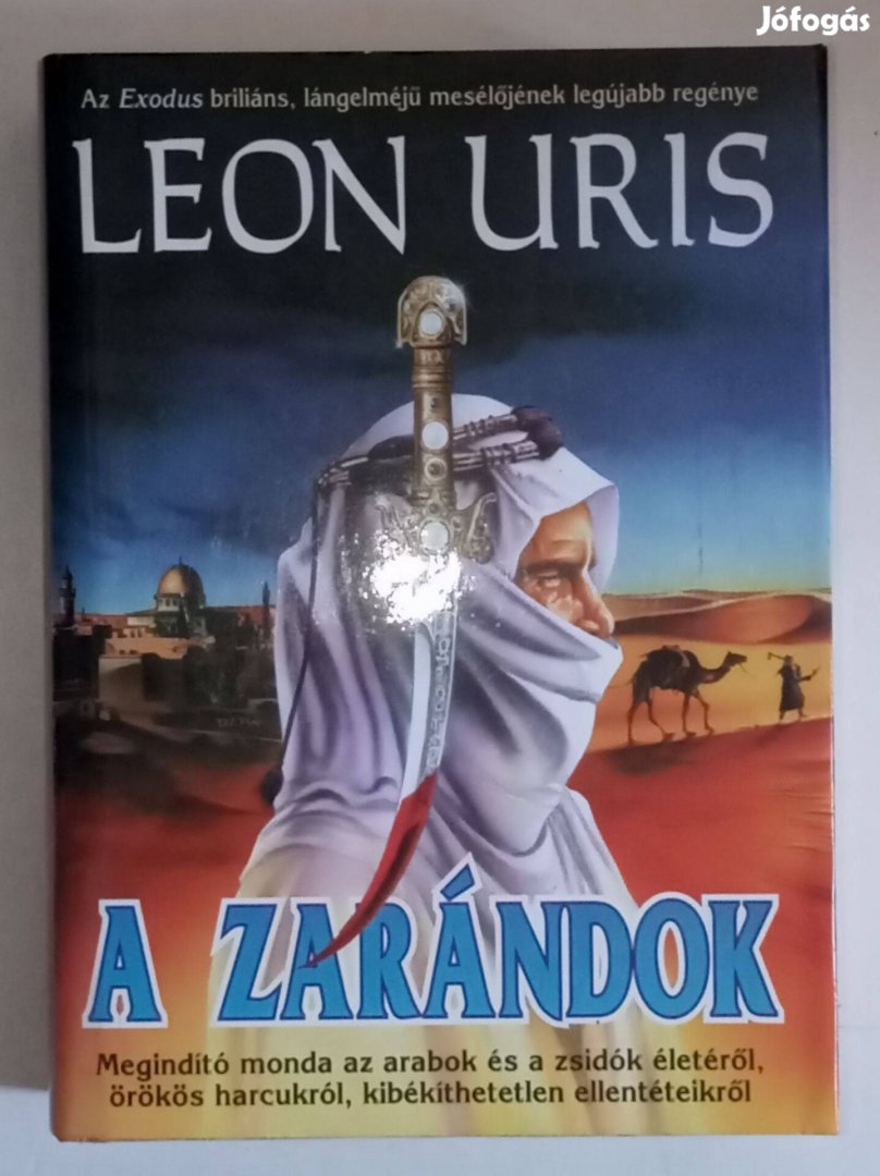 Leon Uris A zarándok