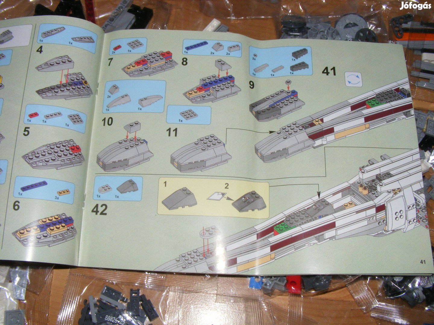 Lepin 10240 shop