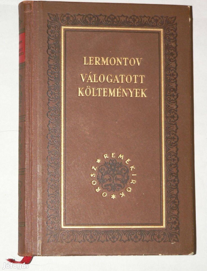 Lermontov Válogatott költemények / könyv Európa Könyvkiadó 1957 Orosz