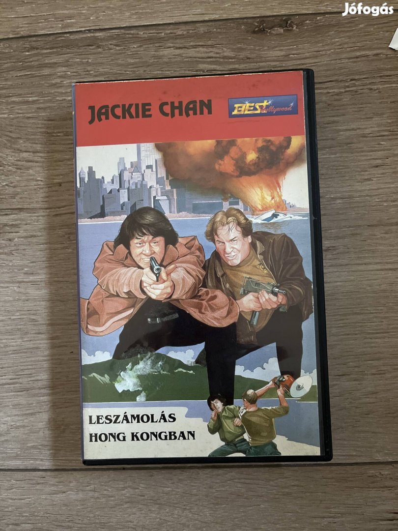 Leszámolás Hong Kongban vhs