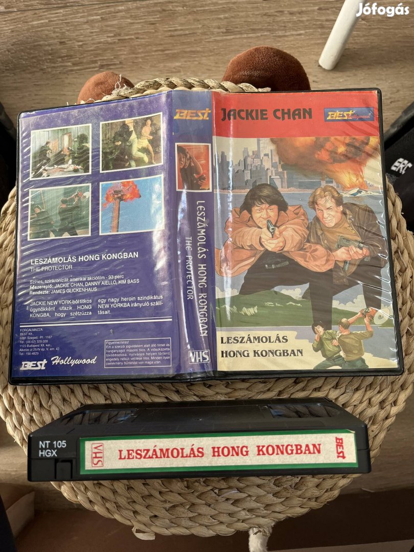 Leszámolás Hong Kongban vhs 