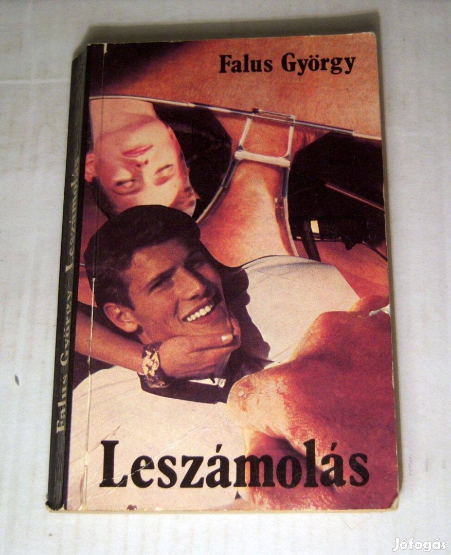 Leszámolás (Falus György) 1988 (5kép+tartalom)