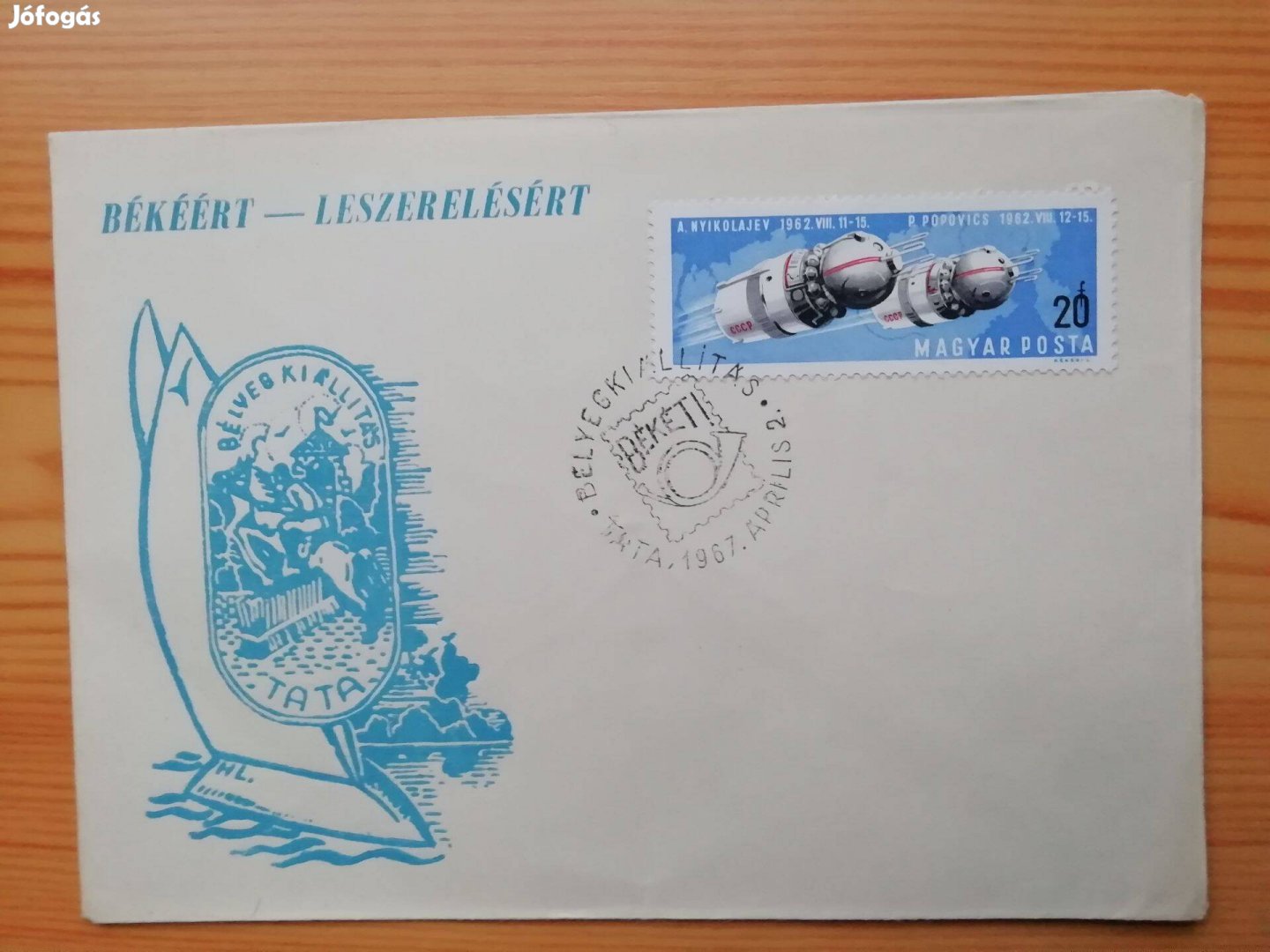 Leszerelésért 1967-es Tatai FDC Ritka hátlapi bélyegzésel sor s