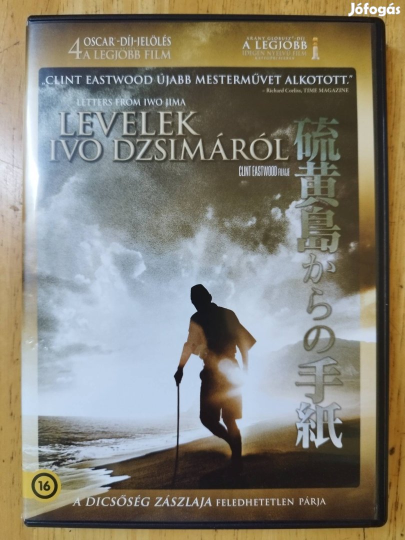 Levelek Ivó Dzsimáról újszerű dvd Clint Eastwood 