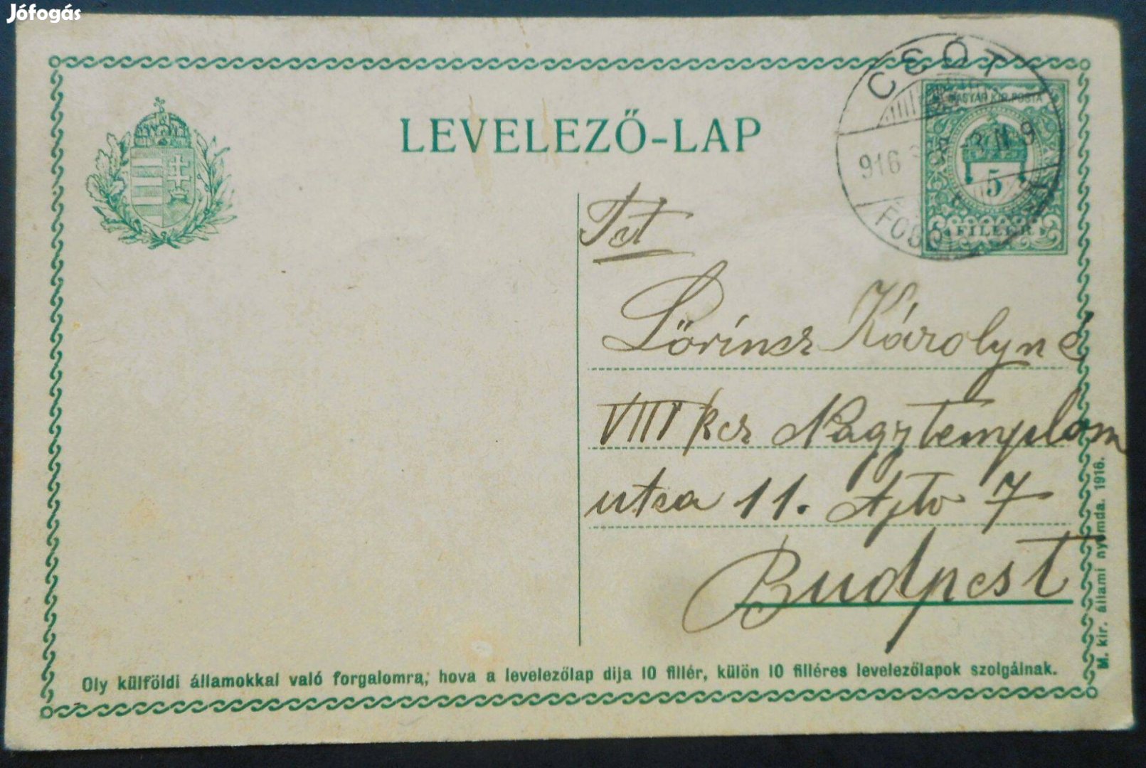 Levelezőlap a csóti fogolytáborból (1916, Csót-Budapest)