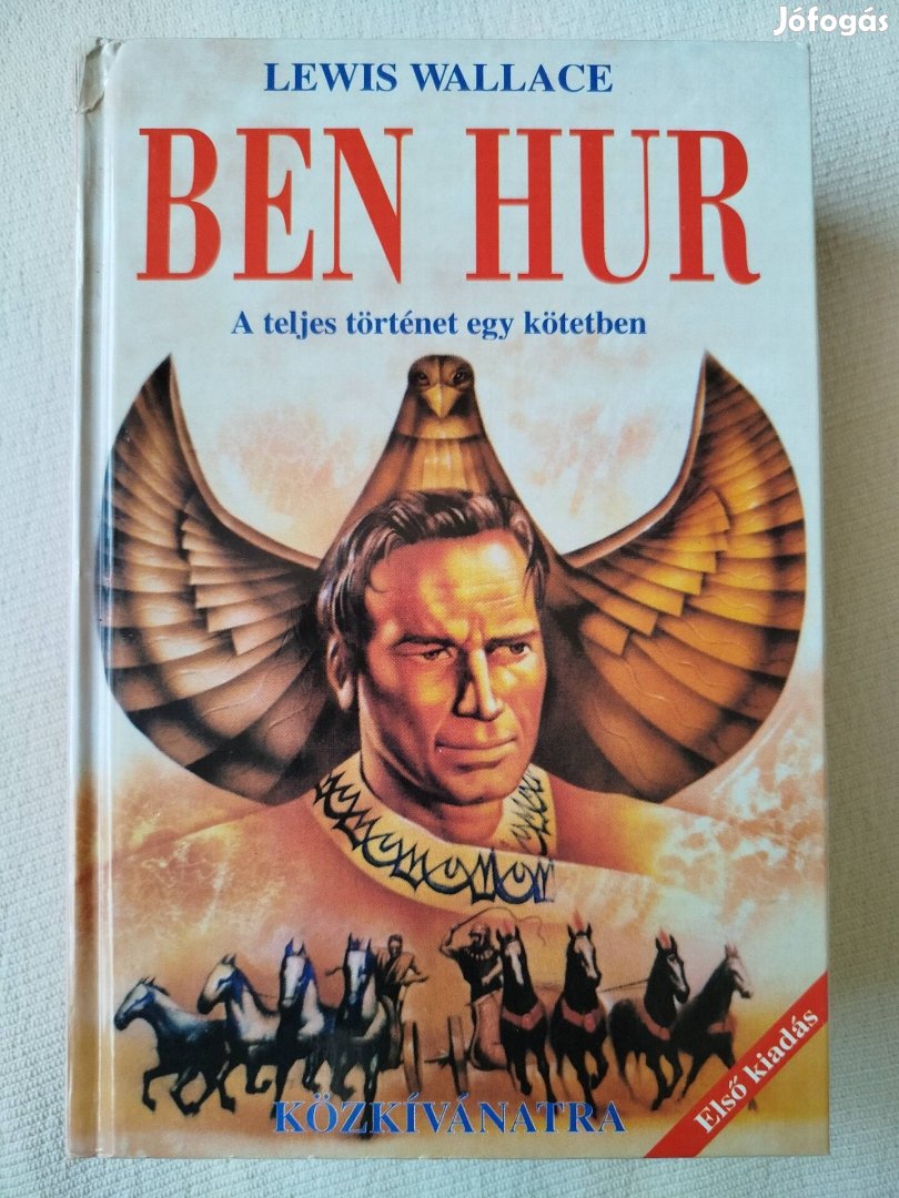 Lewis Wallace - Ben Hur