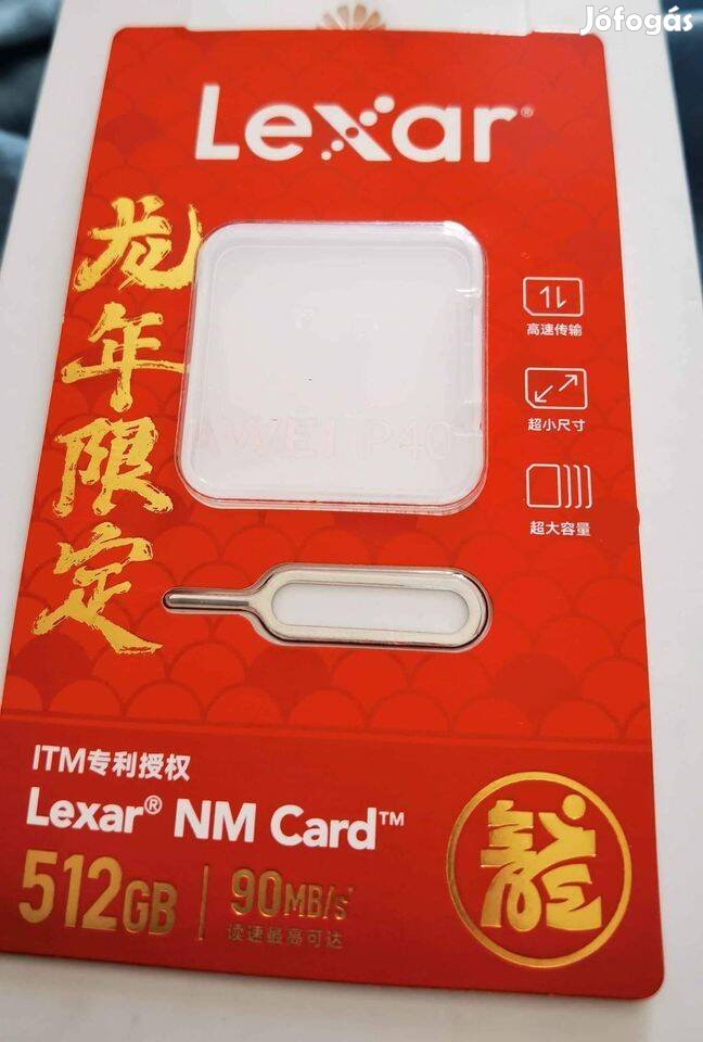 Lexar 512 Gb NM Card Huawei P60, P50, P40, Mate 40, Mate 50, Mate 60
