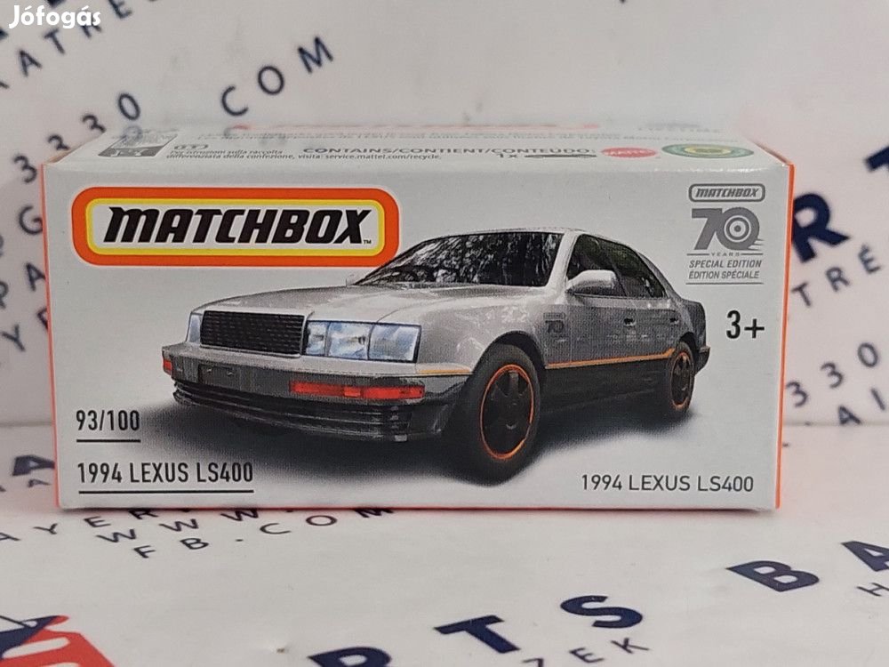 Lexus LS400 (1994) - 93/100 -  Matchbox - 1:64