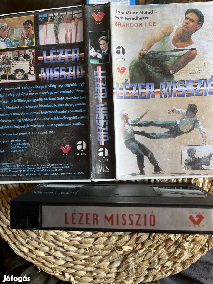 Lézer misszió vhs