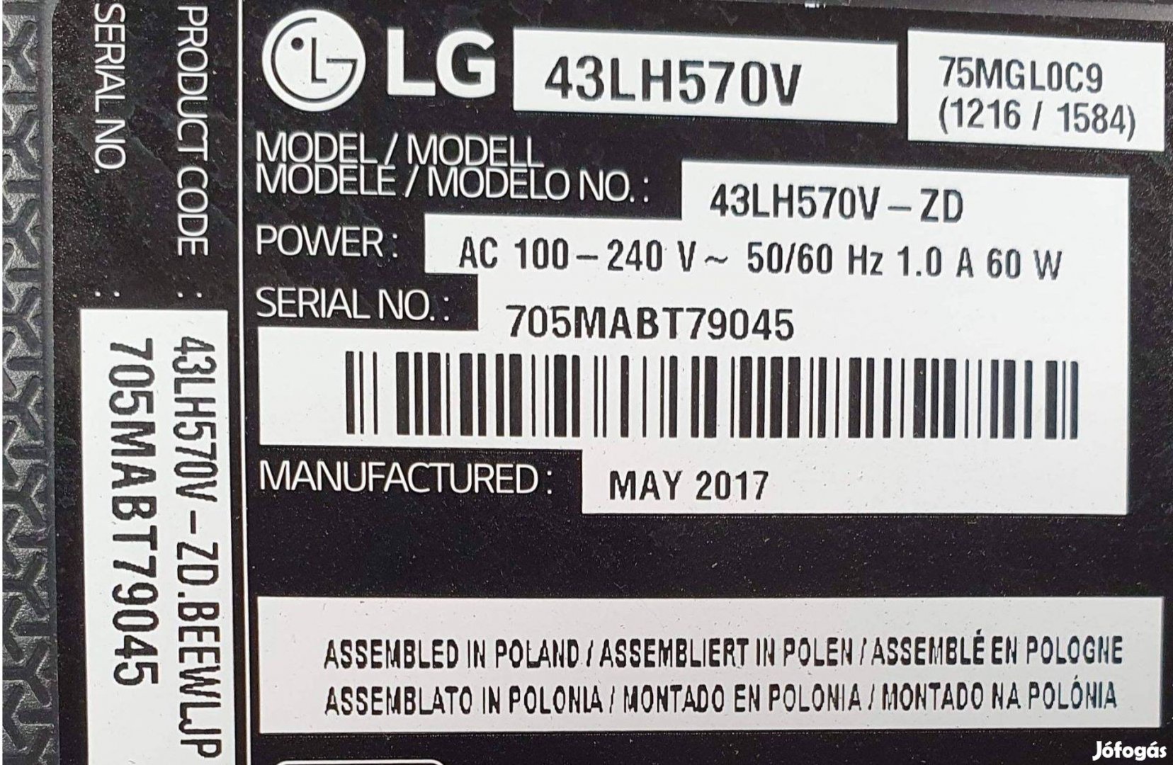 Lg 43LH570V LED LCD tv hibás törött alkatrésznek háttér kék