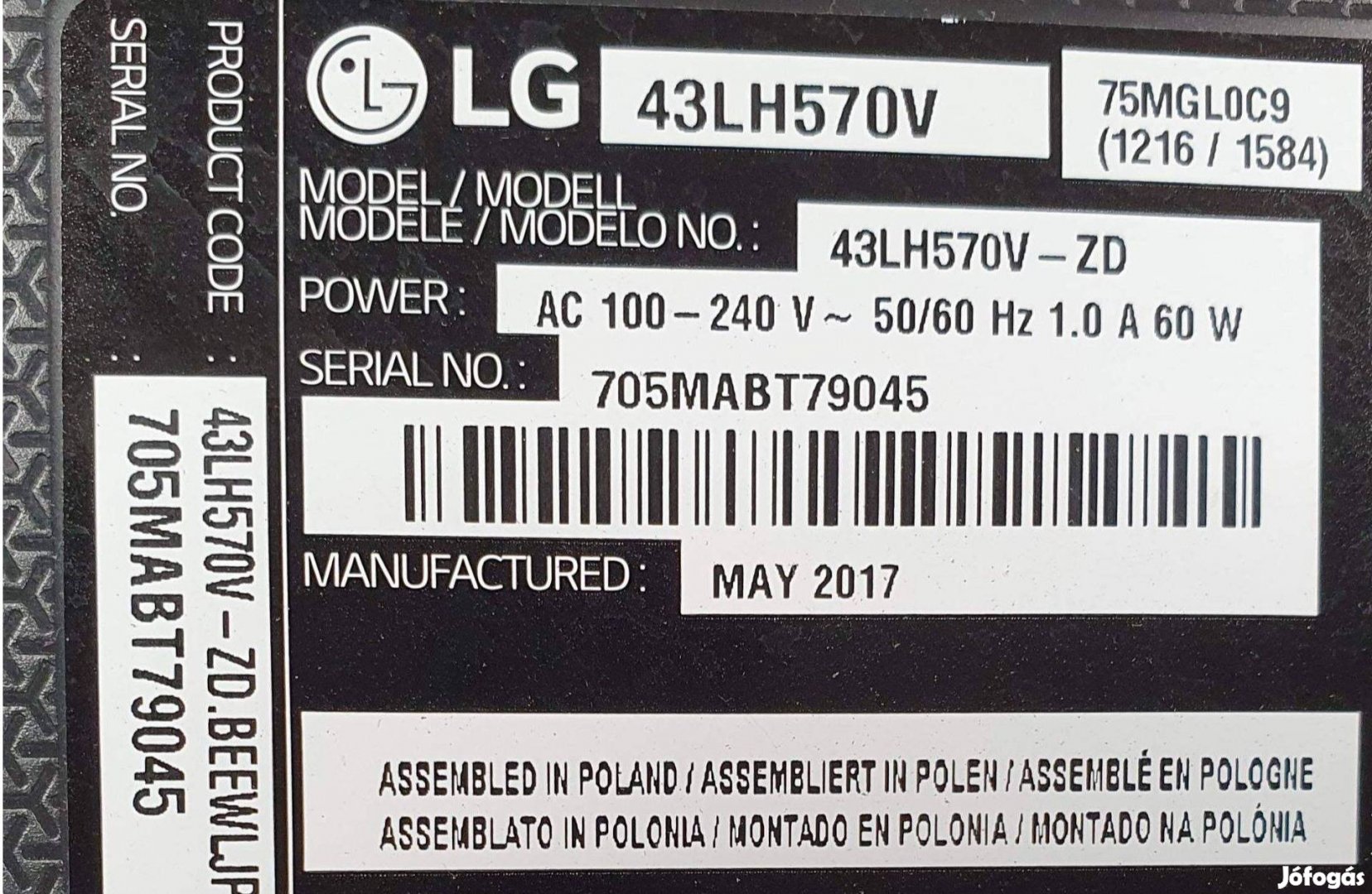 Lg 43LH570V LED LCD tv hibás törött alkatrésznek háttér kék