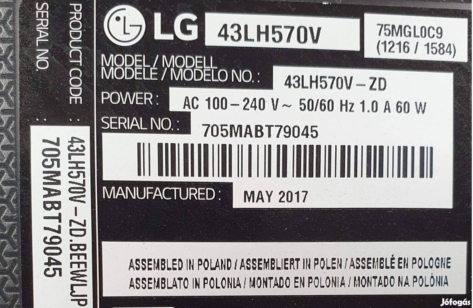 Lg 43LH570V LED tv hibás törött alkatrésznek háttér kék