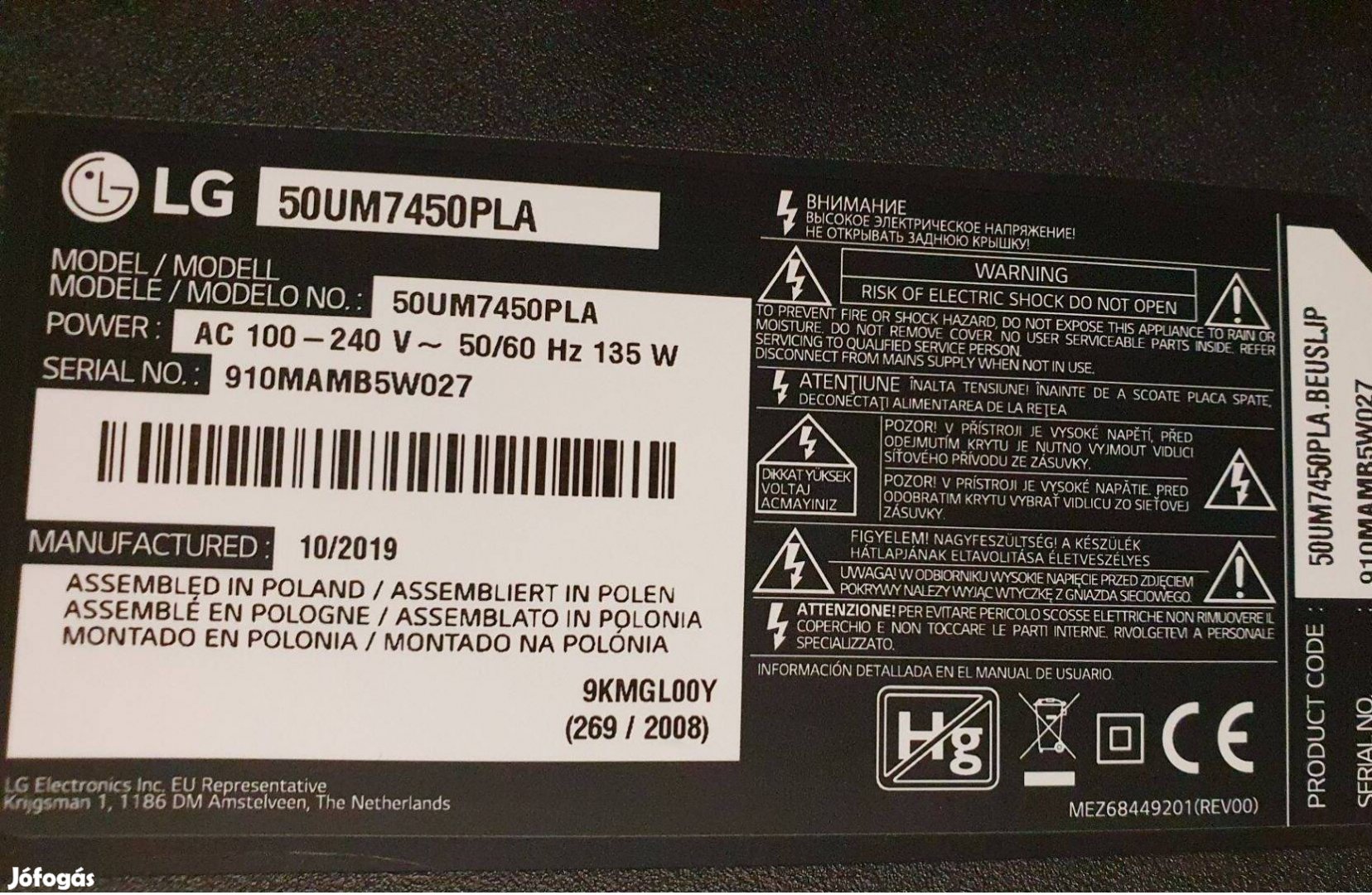 Lg 50UM7450PLA LED LCD tv UHD hibás törött alkatrésznek