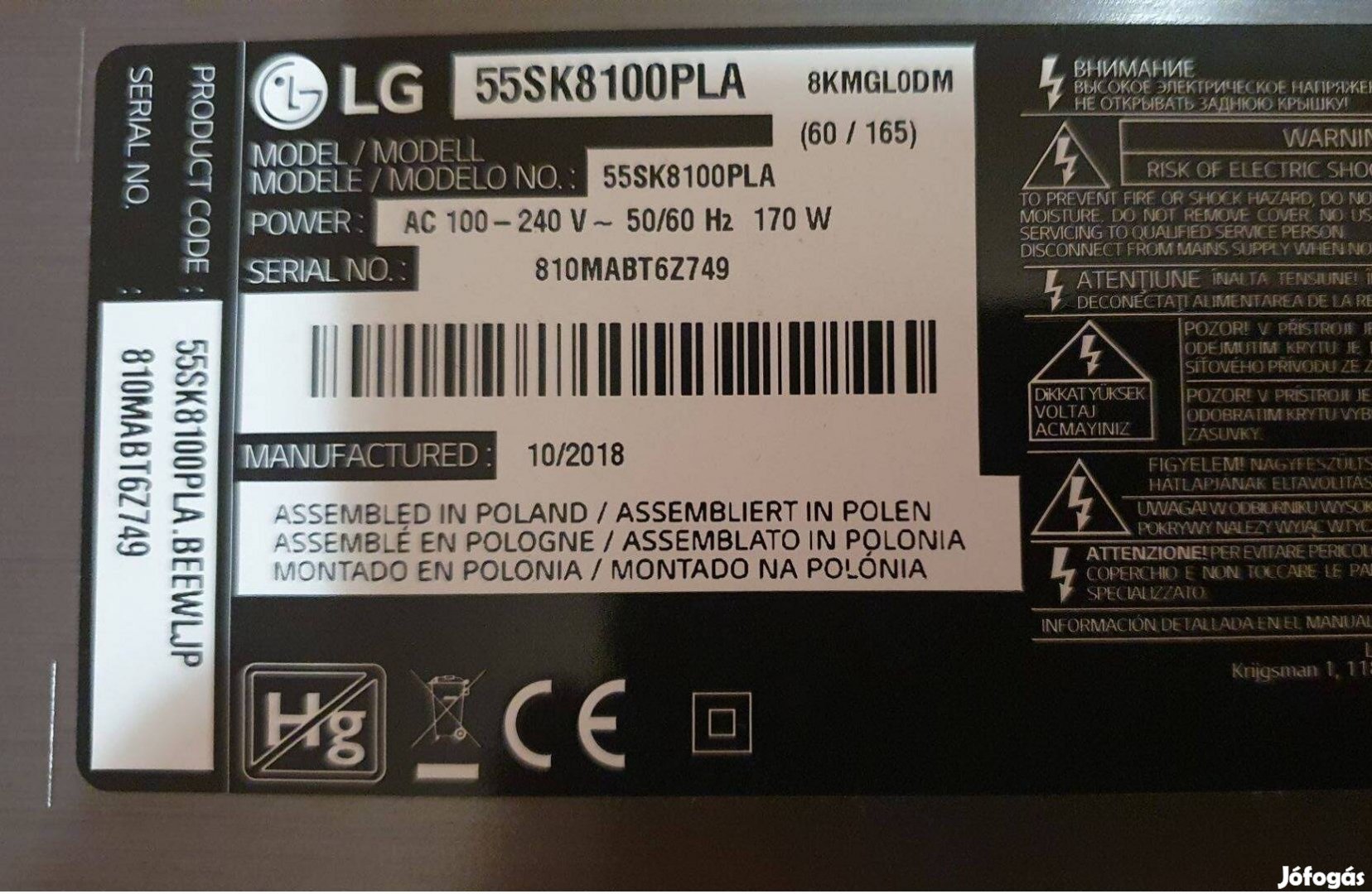 Lg 55SK8100PLA LED tv hibás,55SK8100 mainboard elkelt!