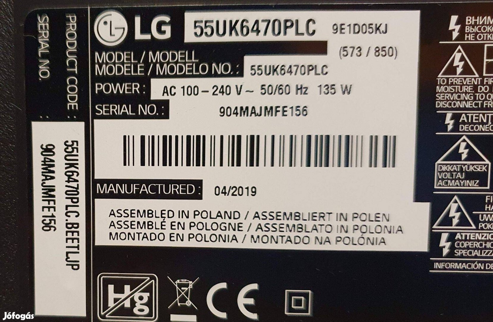 Lg 55UK6470PLC 4K UHD LED tv hibás törött alkatrésznek