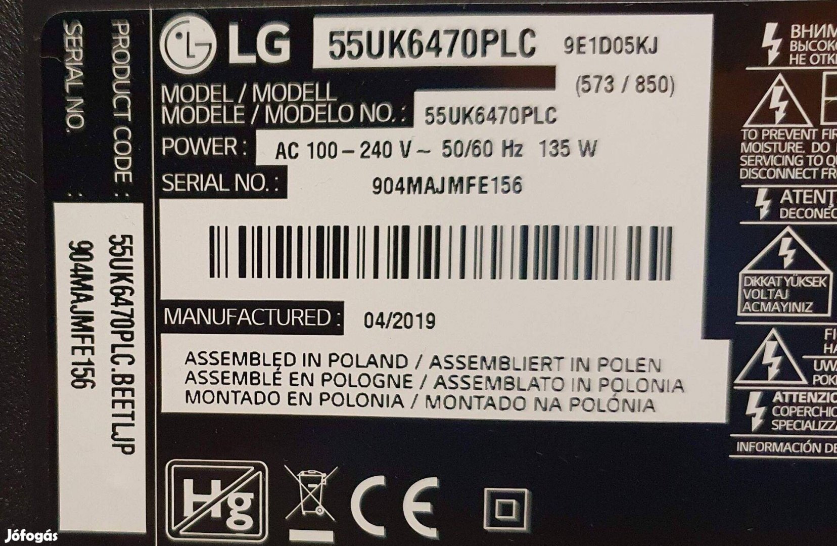 Lg 55UK6470PLC 4K UHD LED tv hibás törött alkatrésznek LJ8