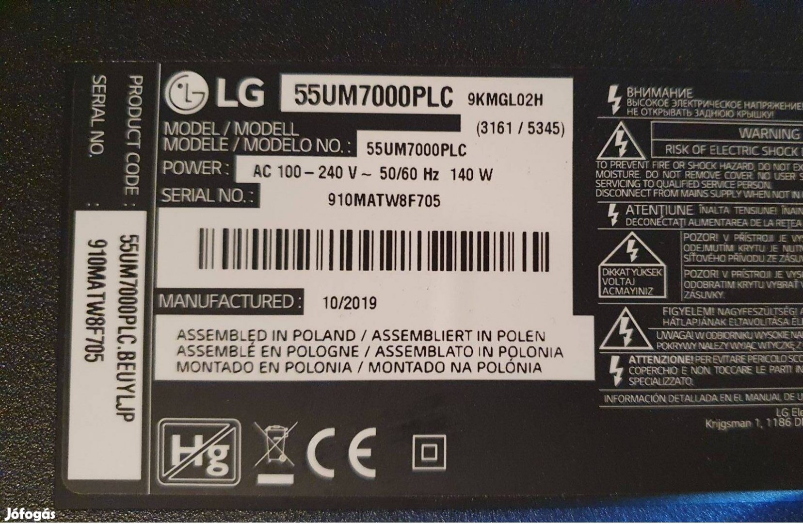 Lg 55UM7000PLC LED LCD tv hibás törött alkatrésznek LJ9