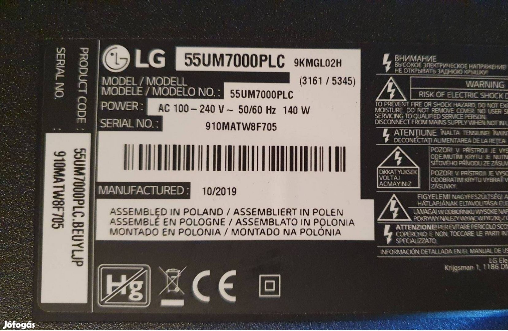 Lg 55UM7000PLC LED LCD tv hibás törött alkatrésznek LJ9