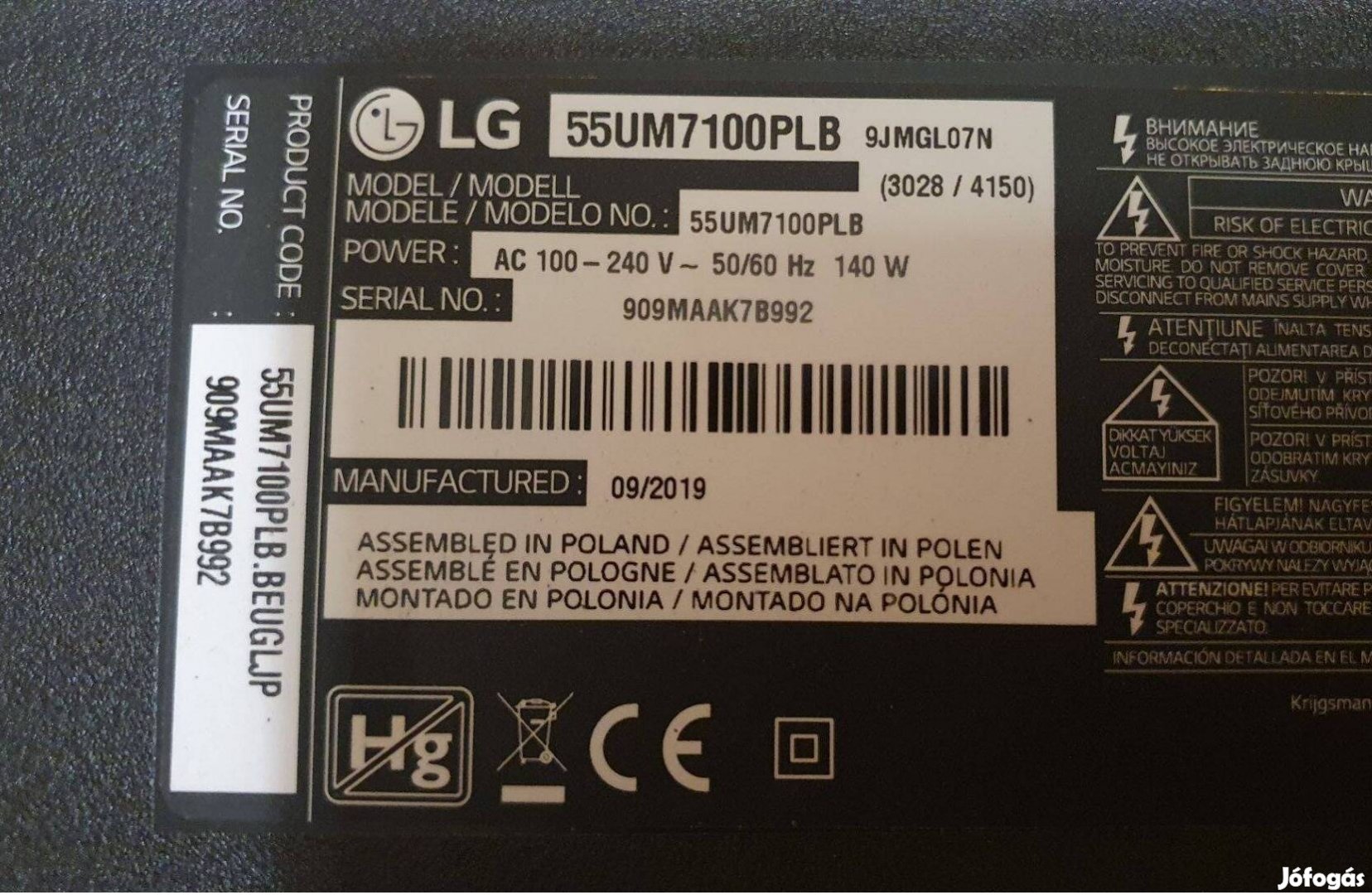 Lg 55UM7100PLB LED LCD tv hibás törött alkatrésznek