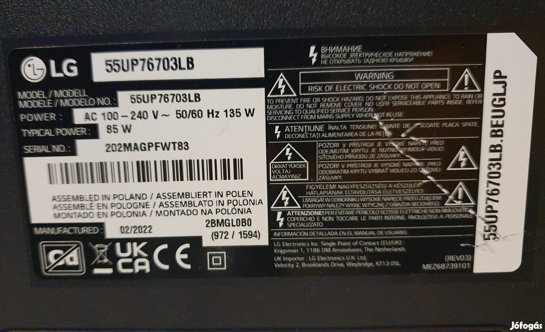 Lg 55UP76703LB LED LCD tv hibás törött alkatrésznek