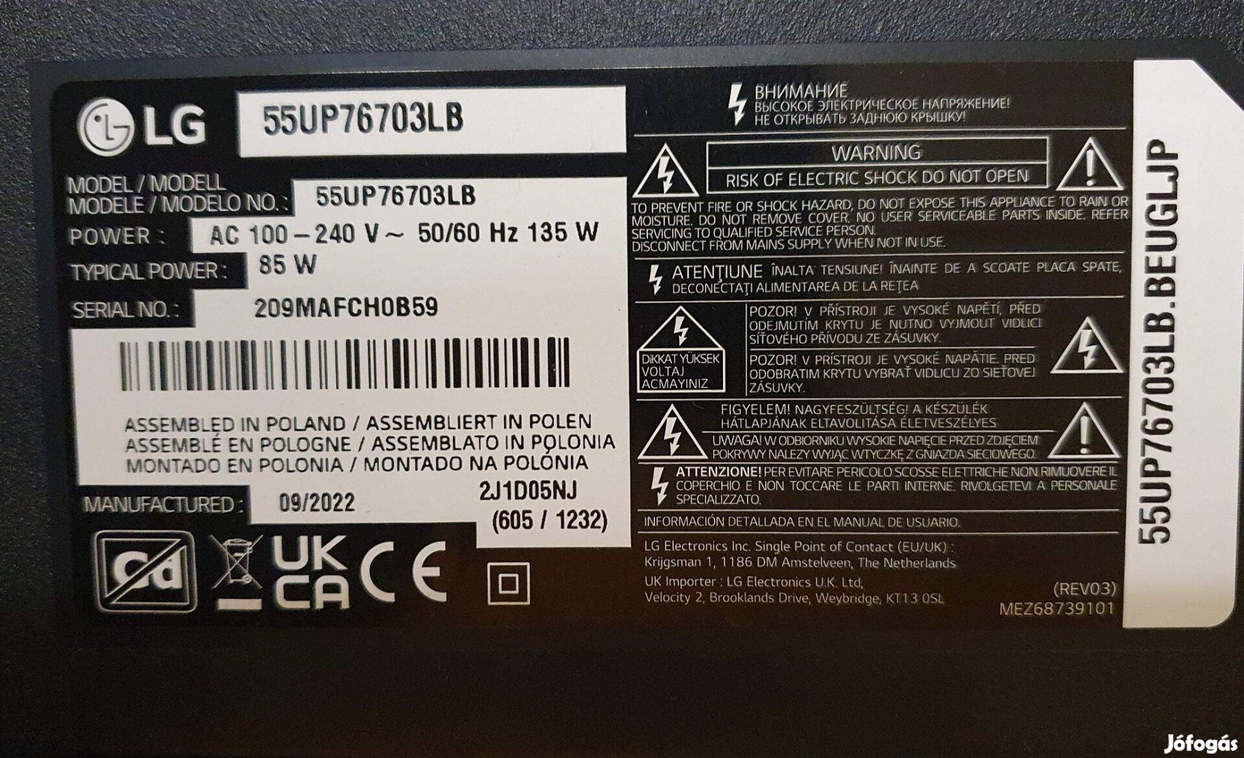 Lg 55UP76703LB LED LCD tv hibás törött alkatrésznek UHD 2022