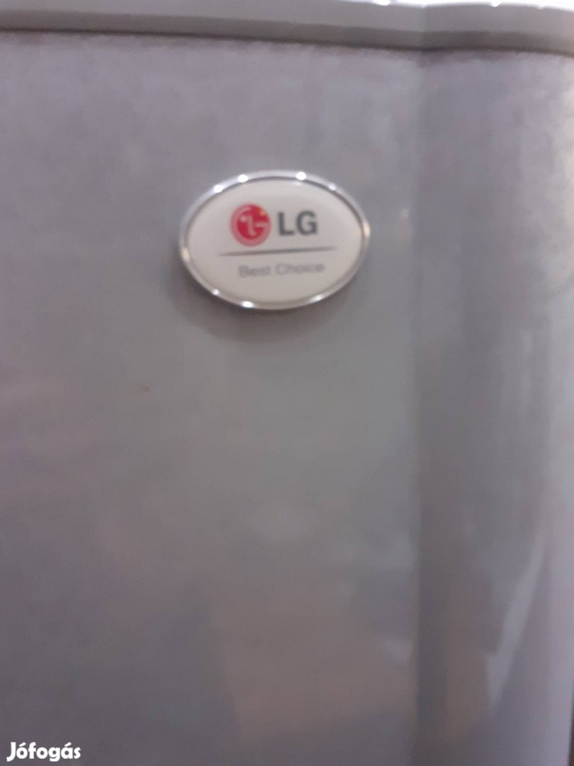 Lg kombinált hűtőszekrény