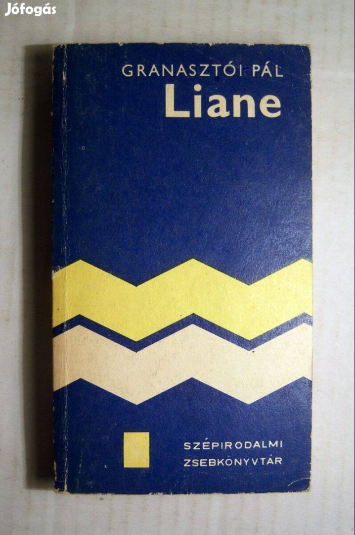 Liane (Granasztói Pál) 1977 (5kép+tartalom)