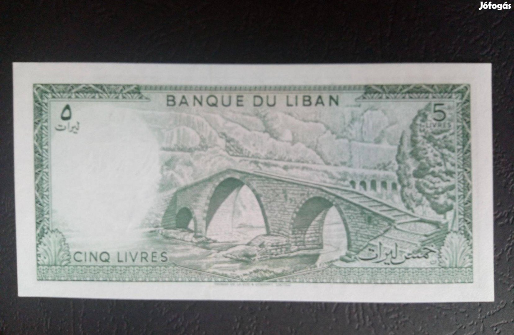 Libanon 5 livres 1986 bankfriss