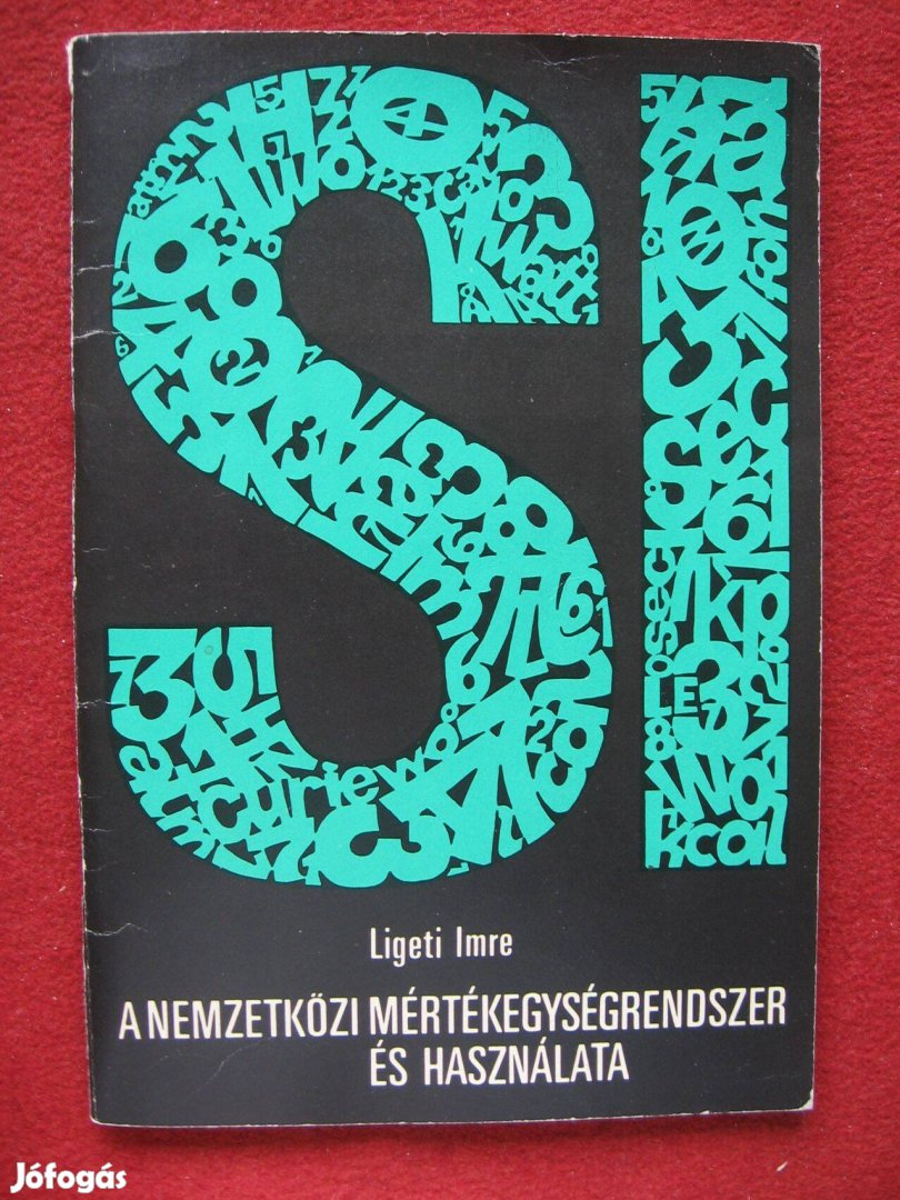 Ligeti Imre: SI könyv