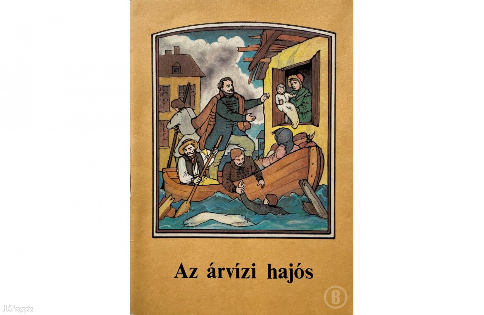 Ligeti Róbert: Az árvizi hajós (Olvass magadnak) Csak személyesen!