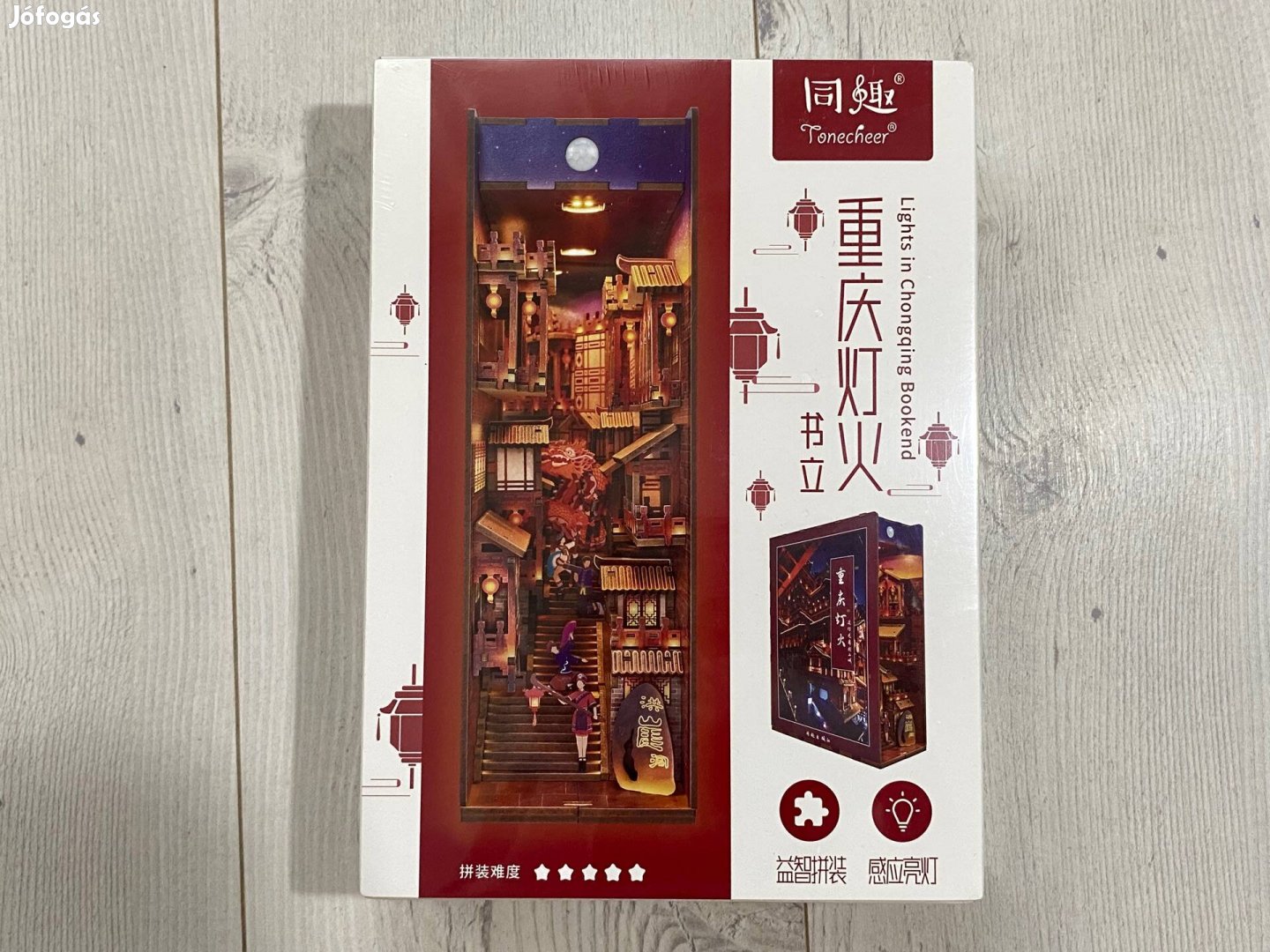 Lights in Chongqing DIY könyvtámasz készlet bontatlan