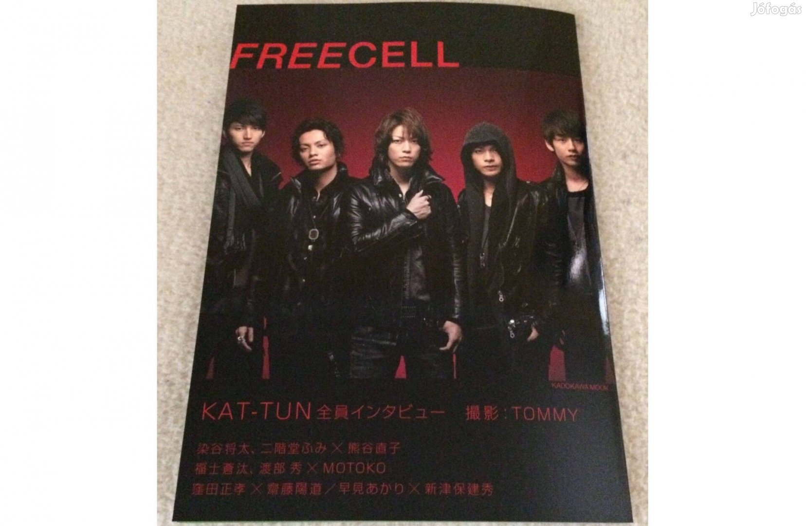 Limitált újság ázsia japán pop rock jpop jrock KAT-TUN