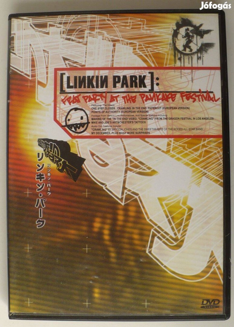 Linkin Park: Frat Party at the Pankafe Festival 2001 (megkímélt DVD)